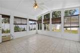 2704 Pendragon Ct - Photo 28