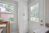 117 Beaton Dr - Photo 19