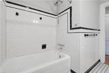 203 Burleigh Ave - Photo 22