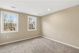 312 Lakeland Cres - Photo 32