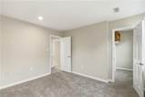 312 Lakeland Cres - Photo 33