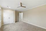 312 Lakeland Cres - Photo 41