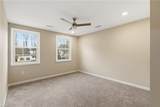 312 Lakeland Cres - Photo 42