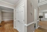 312 Lakeland Cres - Photo 8