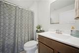 101 Tuscorora Ln - Photo 4