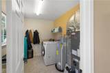 5279 Hickory Fork Rd - Photo 26