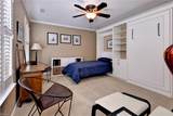 3312 Hickory Neck Blvd - Photo 28