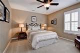 3312 Hickory Neck Blvd - Photo 32