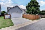 3312 Hickory Neck Blvd - Photo 38