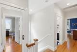 1027 Cambridge Cres - Photo 27
