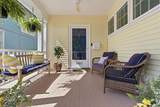 1027 Cambridge Cres - Photo 4
