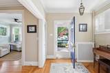 1027 Cambridge Cres - Photo 5