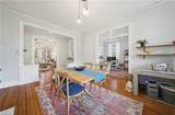 524 Graydon Ave - Photo 11