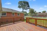 106 Crandol Dr - Photo 35