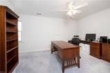 1539 Bordeaux Pl - Photo 26