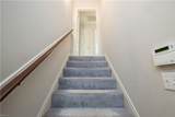 1539 Bordeaux Pl - Photo 27