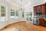 104 New Market - Photo 15