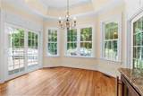104 New Market - Photo 16