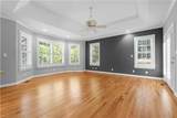 104 New Market - Photo 19