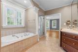 104 New Market - Photo 24