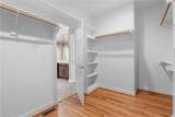 104 New Market - Photo 27