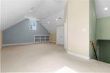 104 New Market - Photo 34