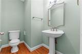 104 New Market - Photo 40