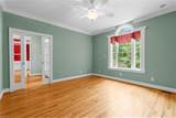 104 New Market - Photo 5