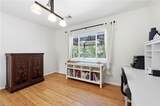 2500 Butler Ln - Photo 8