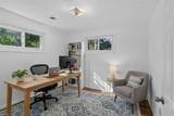 138 Banneker Dr - Photo 13