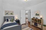 138 Banneker Dr - Photo 15