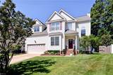305 Minnie Cir - Photo 2