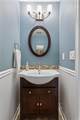 119 Wedgwood Dr - Photo 5