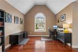 119 Wedgwood Dr - Photo 6