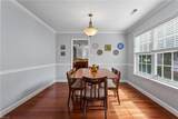 119 Wedgwood Dr - Photo 8