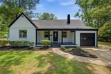1555 Crane Ave - Photo 1