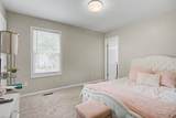 94 Madison Chase - Photo 12