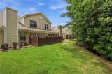 713 Oak Mill Ln - Photo 5