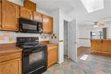 106 Holloway Dr - Photo 20
