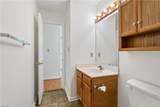 106 Holloway Dr - Photo 30
