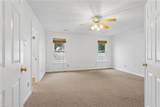 106 Holloway Dr - Photo 33