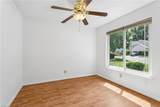 106 Holloway Dr - Photo 8