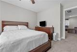 1516 Drumheller Dr - Photo 24