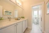 389 Scotland Lane - Photo 15