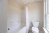 389 Scotland Lane - Photo 26