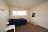 1198 Jarrett Rd - Photo 20