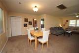 1198 Jarrett Rd - Photo 9