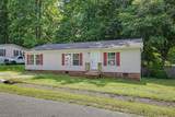 117 Briar Ln - Photo 3