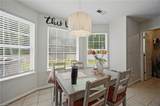 108 Montrose Dr - Photo 16