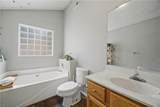 108 Montrose Dr - Photo 35
